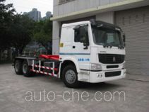 Heyun CQJ5251ZXX detachable body garbage truck
