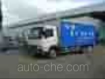 Changchun CQX5072XXYRPK28L3 фургон (автофургон)
