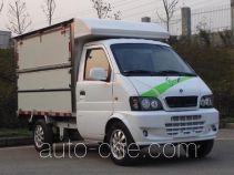 Ruichi CRC5020XSH-QBEV electric mobile shop