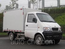 Ruichi CRC5020XXY-QBEV electric cargo van