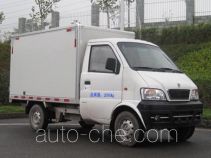 Ruichi CRC5020XXY-QBEV electric cargo van