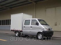 Ruichi CRC5027XXY6L box van truck