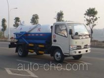 XGMA Chusheng CSC5060GXW3 sewage suction truck