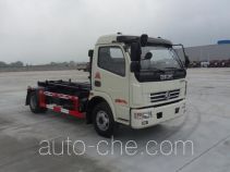 XGMA Chusheng CSC5084ZXX4 detachable body garbage truck