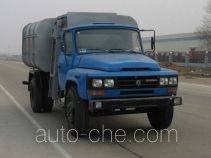 XGMA Chusheng CSC5090ZZZ self-loading garbage truck