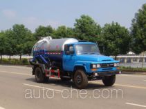 XGMA Chusheng CSC5100GXW3 sewage suction truck