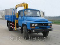 XGMA Chusheng CSC5100JSQ truck mounted loader crane