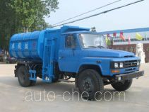 XGMA Chusheng CSC5100ZZZ3 self-loading garbage truck