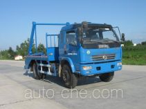XGMA Chusheng CSC5103ZBS3 skip loader truck