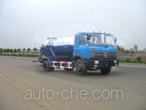 XGMA Chusheng CSC5110GXW sewage suction truck