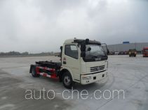 XGMA Chusheng CSC5110ZXX4 detachable body garbage truck