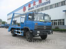 XGMA Chusheng CSC5111ZBS3 skip loader truck
