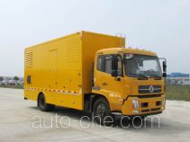 XGMA Chusheng CSC5120XDYDV power supply truck