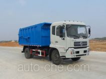XGMA Chusheng CSC5120ZDJD4 стыкуемый мусоровоз с уплотнением отходов