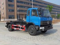 XGMA Chusheng CSC5122ZXXE4 detachable body garbage truck