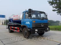 XGMA Chusheng CSC5128GXWE sewage suction truck