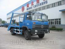 XGMA Chusheng CSC5128ZBSE skip loader truck
