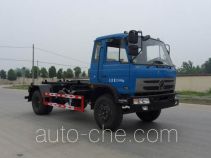 XGMA Chusheng CSC5128ZXXE detachable body garbage truck