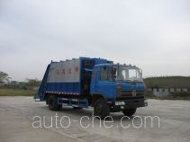 XGMA Chusheng CSC5140ZYS3 garbage compactor truck
