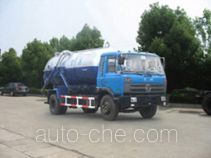 XGMA Chusheng CSC5150GXW sewage suction truck