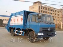 XGMA Chusheng CSC5151ZYS3 garbage compactor truck