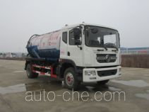 XGMA Chusheng CSC5160GXW4 sewage suction truck