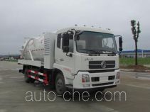 XGMA Chusheng CSC5160GXWD5 sewage suction truck