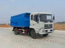 XGMA Chusheng CSC5160ZDJD4 стыкуемый мусоровоз с уплотнением отходов