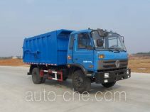XGMA Chusheng CSC5160ZDJE4 стыкуемый мусоровоз с уплотнением отходов