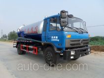 XGMA Chusheng CSC5161GXW4 sewage suction truck