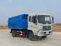 XGMA Chusheng CSC5161ZDJD5 стыкуемый мусоровоз с уплотнением отходов
