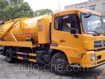XGMA Chusheng CSC5181GXWD sewage suction truck