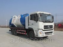 XGMA Chusheng CSC5250GXWD13 sewage suction truck