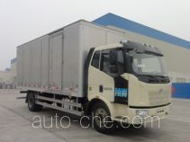 Chengtong CSH5160XXY box van truck