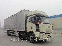 Chengtong CSH5250XXY box van truck