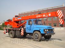 Shangjun  QY8 CSJ5102JQZQY8 truck crane
