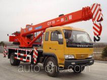 Shangjun  QY10 CSJ5120JQZQY10 truck crane