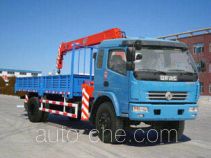 Shangjun CSJ5160JSQE truck mounted loader crane