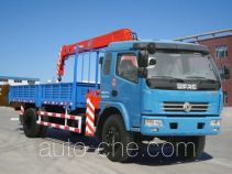 Shangjun CSJ5160JSQE truck mounted loader crane
