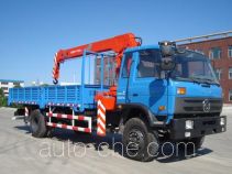 Shangjun CSJ5161JSQE truck mounted loader crane