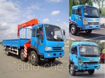 Shangjun CSJ5170JSQ truck mounted loader crane