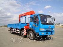 Shangjun CSJ5170JSQ truck mounted loader crane