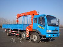 Shangjun CSJ5171JSQ truck mounted loader crane