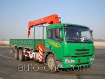 Shangjun CSJ5251JSQ truck mounted loader crane