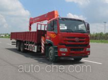 Shangjun CSJ5252JSQ4 truck mounted loader crane