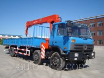 Shangjun CSJ5252JSQE truck mounted loader crane