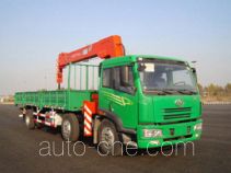 Shangjun CSJ5253JSQB truck mounted loader crane