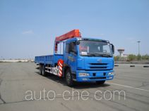 Shangjun CSJ5254JSQ truck mounted loader crane