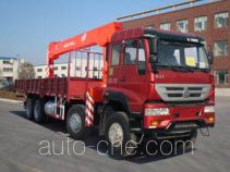 Shangjun CSJ5311JSQZZ4 truck mounted loader crane
