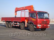 Shangjun CSJ5313JSQ truck mounted loader crane